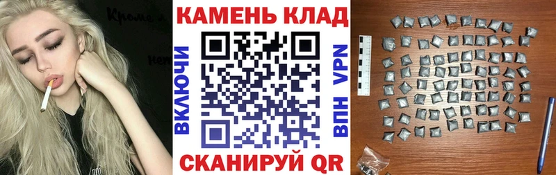 Гашиш hashish  гидра ссылка  Княгинино 