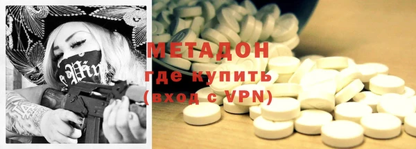 МДПВ Абаза