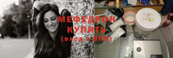 a pvp Рославль