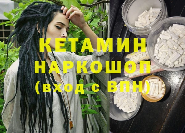 а пвп мука Абинск