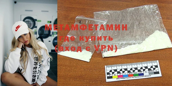 a pvp Рославль