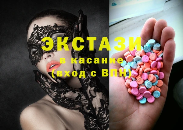 МДПВ Абаза