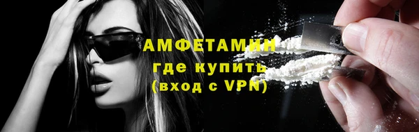 а пвп мука Абинск