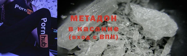 jwh Россошь