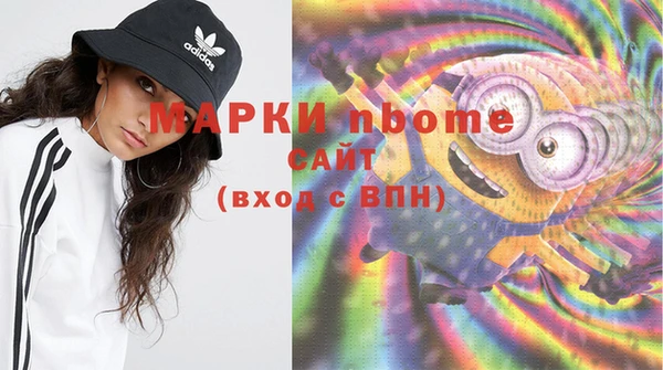МДПВ Абаза
