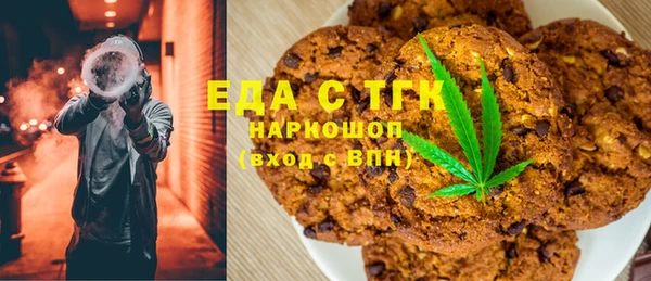jwh Россошь