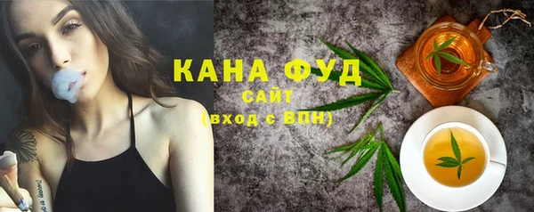 МДПВ Абаза