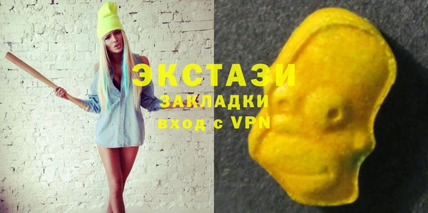прущая мука Ростов
