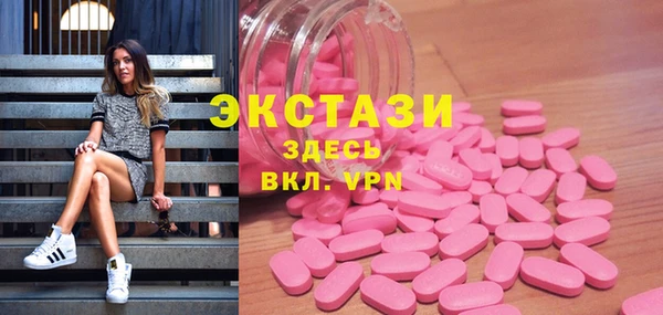 а пвп мука Абинск