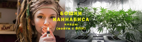 прущая мука Ростов