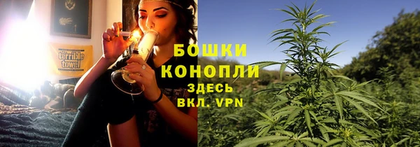 прущая мука Ростов