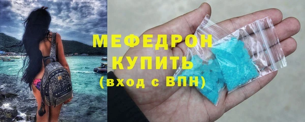 а пвп мука Абинск
