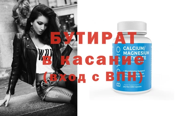 МДПВ Абаза
