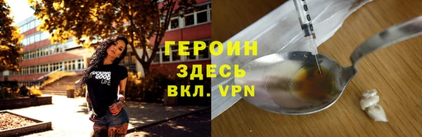 а пвп мука Абинск
