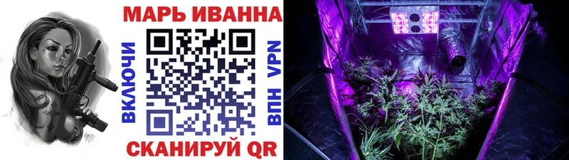 Шишки марихуана VHQ  Княгинино 